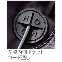 HOOH（鳳凰） ヒートベスト（立衿） 1088 ネイビー 5L 村上被服 1着（直送品）