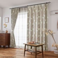 スミノエ ピーナッツ 遮光カーテン マグノリアパーク 100×135cm 4549781264295 1枚