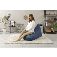 セルタン 背もたれがあるビーズソファ L ダリアン生地 幅635×奥行1070×高さ580mm アッシュグレー 1台（直送品）