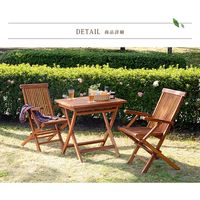 【軒先渡し】萩原 ガーデンテーブル 幅700×奥行700×高さ735mm RT-1593TK 1台（直送品）