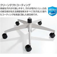 【組立設置込】コクヨ シロッコ ローバック 白脚 肘無 ナイロンキャスター 背座同色 ホワイトグレー×ブラック 1脚（直送品）