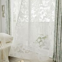 スミノエ ディズニー レースカーテン ハイホーボイル 100×198cm 4549781264738 1枚