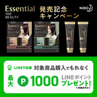 エッセンシャル ザ ビューティ 髪のキメ美容シャンプー エアリーリペア フローラルリュクスの香り ポンプ 500mL 花王