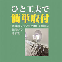 角利産業 アルミエアーシート アルプチくんダブル 600mm×10m AP600 1個