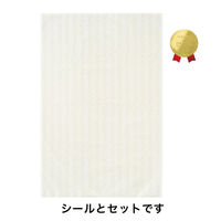 ヘッズ アローヘッドOPPギフトバッグ-1/チャコール 500枚(50枚×10) ARR-OP1（直送品）