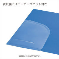 コクヨ リングファイル ER 丸型2穴 A4タテ 背幅39mm 緑 フ-UR430NG 1冊