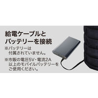 ヒートベストセット　Mサイズ　GT21622-BKM　1セット　アイリスオーヤマ