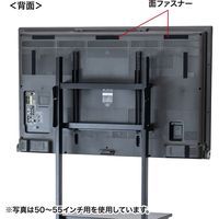 サンワサプライ テレビ用防塵カバー(60インチ~65インチ用・抗菌タイプ) DCV-F6065 1個（直送品）