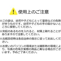 コモライフ 新聞雑誌回収袋 30枚入(ハートのクローバー) 237952 1個(30枚入)