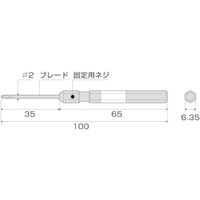 アネックスツール 精密ドライバー　なめた精密ネジはずし　刃先＋0（Ｍ1～2．6）　全長152ｍｍ 3610N　1セット