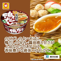 東洋水産　マルちゃん おそば屋さんのまめ鴨だしそば ミニサイズ　1セット（3個）和風カップめん　ミニサイズ