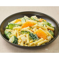 日清製粉ウェルナ マ・マー 早ゆで3分ストレートマカロニ (150g) ×3個