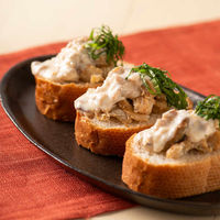 久世福商店 燻しの香り引き立つ　いぶりがっこタルタル　160g   5個　タルタルソース