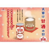 森永製菓 甘酒 190g 1箱（30缶入）