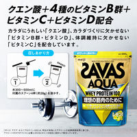 プロテイン ザバス(SAVAS)  アクア ホエイプロテイン100 レモン風味 800g 1個 明治
