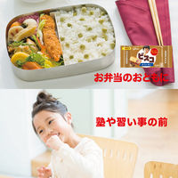 ビスコミニパック＜カフェオレ＞ 40袋 江崎グリコ ビスケット クッキー おやつ