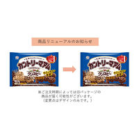カントリーマアムクリスピー(バニラ&ショコラ) 6袋 不二家 クッキー ビスケット