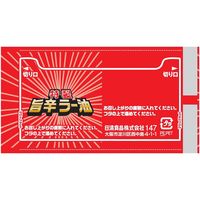 カップ麺 カップヌードル スーパー合体シリーズ 味噌＆旨辛豚骨 84g 1セット（3個） 日清食品