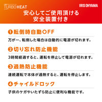 アイリスオーヤマ 大風量 速暖 セラミックファンヒーター 首ふり 1200W ヒーター 足元 CH-12TDSW1-H グレー