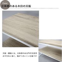 エイ・アイ・エス ムーシー TV台 幅1000×奥行305×高さ330mm ナチュラル MS-300TD NA 1台（直送品）