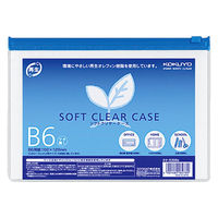 コクヨ ソフトクリヤーケース（再生オレフィンタイプ・マチな クケ-6306B 1個