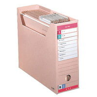 コクヨ　ファイルボックス-FS　＜Fタイプ＞　フタ付き　A4ヨコ　背幅102mm　ピンク　A4-LFFN-P　1冊