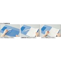 コクヨ キャンパス　復習がしやすいプリントファイルB フ-CE755B 1個