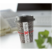 コクヨ ゴムバンド＜和ゴム＞ 7本入り 紅（あか） コム-W1R 1個