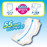 白十字 サルバ あて楽尿とりパッド スーパーワイド長時間 まとめ買いパック 33200 1パック（45枚入）
