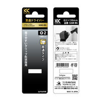 フジ矢 フジ矢　電工ドライバー（黒金）　 526KBG 1本