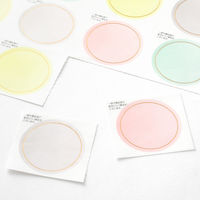 デザインフィル カラー色紙二つ折りドット 33247006 1個