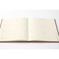 デザインフィル 住所録Ａ５大人の住所録茶 34499006 1個（直送品）