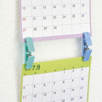 オープン工業 ジョイントクリップ 6個入 CX-40 1セット(6個入)