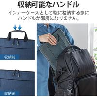 エレコム Surface Laptop 4/インナーバッグ/13.5inch/ネイビー BM-IBMSL2113NV 1個