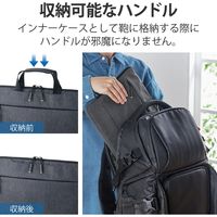 Surface Laptop 4 パソコンケース 13.5インチ ハンドル付 ブラック BM-IBMSL2113BK エレコム 1個