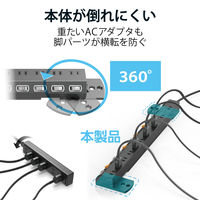 延長コード 電源タップ コンセント 2.5m 2ピン 10個口 個別スイッチ 雷ガード 黒 ECT-1625BK エレコム 1個