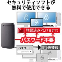 SSD 外付け ポータブル 1TB Type-C・USBAケーブル付 ブラック ESD-EFA1000GBKR エレコム 1個（直送品）
