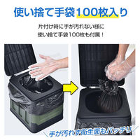 万方商事 簡易トイレ用 凝固剤セット 60回分 bs001 1S(60袋)（直送品）