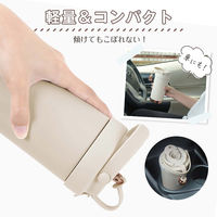 万方商事 セラミックタンブラー ピンクラテ sg313-pi 1個（直送品）