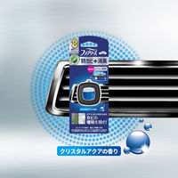【旧品】ファブリーズ 車用 イージークリップ 防カビ＋消臭 クリスタルアクア 1パック（2個入）消臭剤 芳香剤