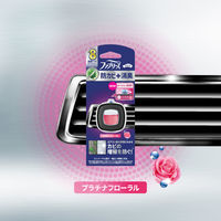 【旧品】ファブリーズ 車用 イージークリップ 防カビ＋消臭 プラチナフローラル 1パック（2個入）消臭剤 芳香剤