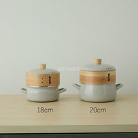 ホーロー鍋 20cm IH・ガス火対応 せいろ付き グレージュ SER-20W.GG 1個 富士ホーロー