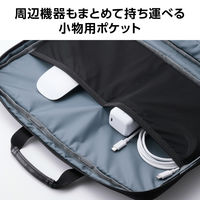 エレコム パソコンケース PCバッグ 14インチ ハンドル付 収納ポケット BM-F07XBK 1個