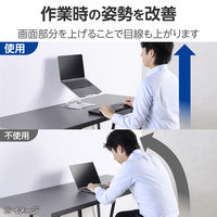 エレコム ノートパソコンスタンド 折り畳み 鉄合金 放熱効果 ~17.3インチ PCAWLTSFALSV 1個