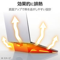 エレコム ノートパソコンスタンド 貼り付け式 折りたたみ ロングタイプ 薄型 PCAWLTSLL01GY 1個