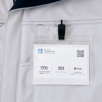 アイトス 長袖ブルゾン シルバーグレー 5L 2401-003-5L 2401 1着（直送品）