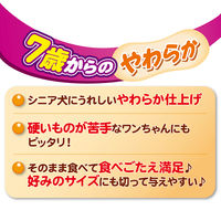 ペティオ 素材そのまま 無添加 さつまいも 7歳からのやわらか スティックタイプ 260g 1袋 犬用 おやつ