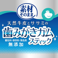 ペティオ 素材そのまま 天然牛皮とササミの歯みがきガム スティック 75g 1袋 犬用 おやつ