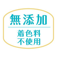 ペティオ プラクト 総合栄養食 幼猫～成猫用 ドライフード チキン味 国産 540g（分包タイプ270g×2袋）1袋 キャットフード