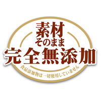 ペティオ 素材そのまま 完全無添加 極薄 チキンスライスハード 50g 1袋 犬用 おやつ